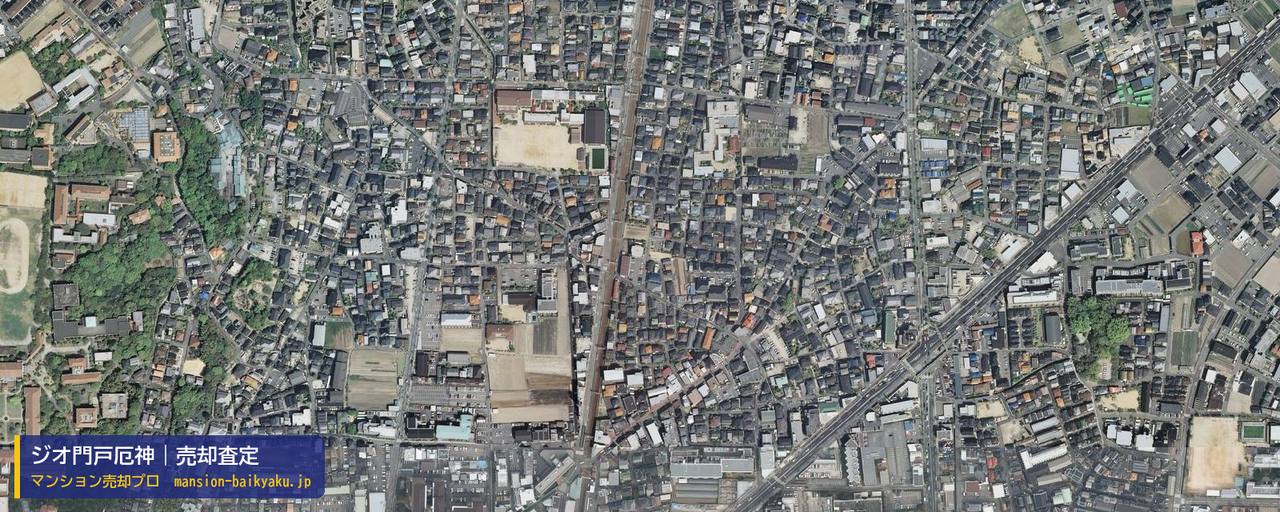 ジオ門戸厄神の売却査定・買取価格｜西宮市下大市東町（マンション売却プロ作成の航空写真（町の中心））