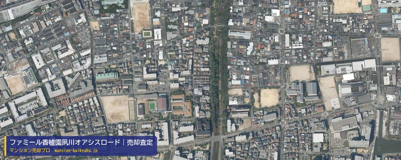 ファミール香櫨園夙川オアシスロードの売却査定・買取価格｜西宮市川添町（マンション売却プロ作成の航空写真（町の中心））
