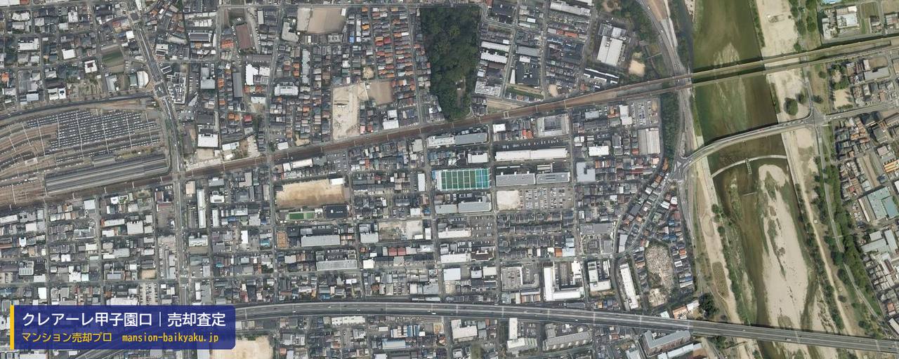 クレアーレ甲子園口の売却査定・買取価格｜西宮市松山町（マンション売却プロ作成の航空写真（町の中心））