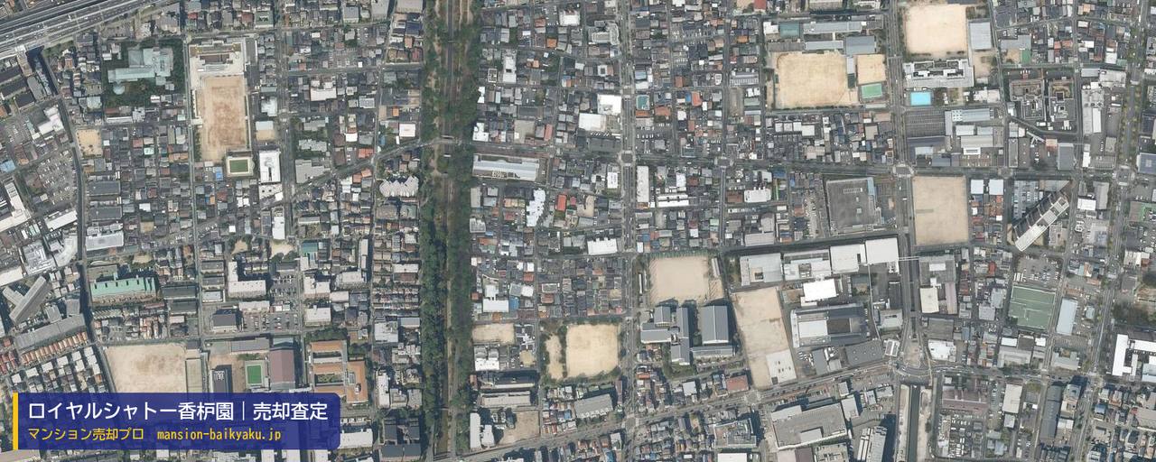 ロイヤルシャトー香枦園の売却査定・買取価格｜西宮市建石町（マンション売却プロ作成の航空写真（町の中心））