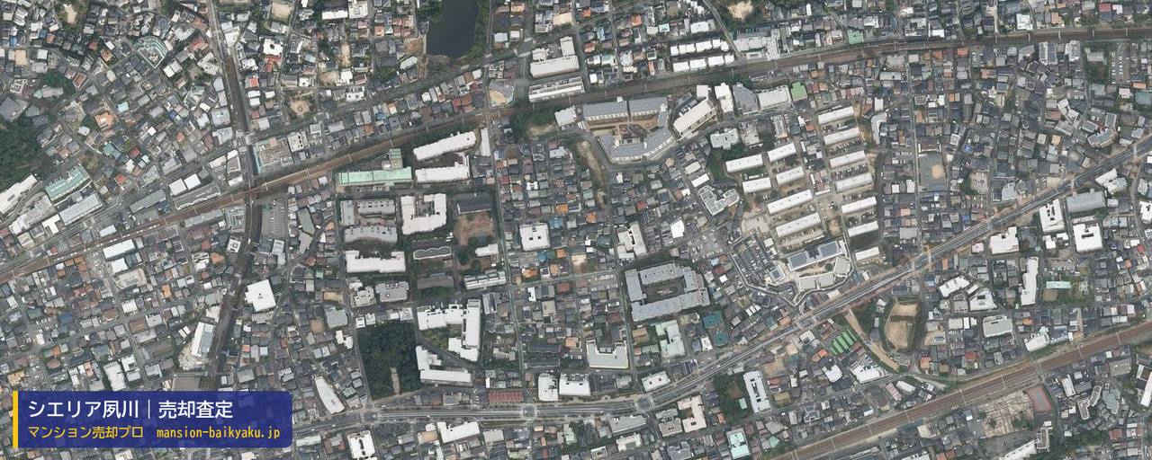 シエリア夙川の売却査定・買取価格｜西宮市大谷町（マンション売却プロ作成の航空写真（町の中心））