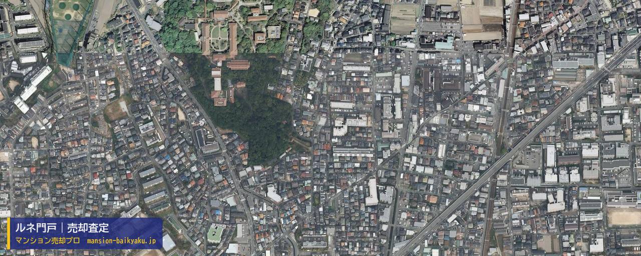 ルネ門戸の売却査定・買取価格｜西宮市門戸荘（マンション売却プロ作成の航空写真（町の中心））