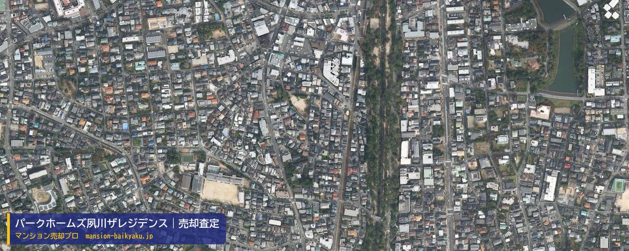 パークホームズ夙川ザレジデンスの売却査定・買取価格｜西宮市結善町（マンション売却プロ作成の航空写真（町の中心））
