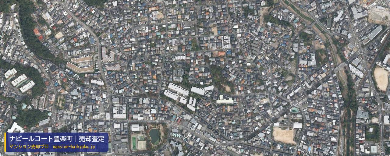 ナビールコート豊楽町の売却査定・買取価格｜西宮市豊楽町（マンション売却プロ作成の航空写真（町の中心））