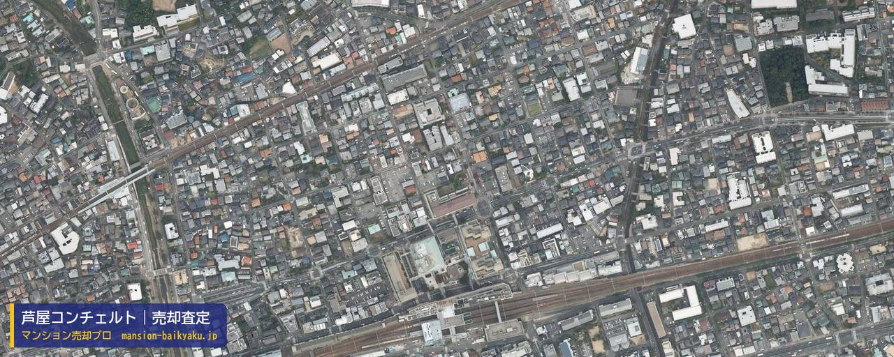 芦屋コンチェルトの売却査定・買取価格｜芦屋市大原町（マンション売却プロ作成の航空写真（町の中心））