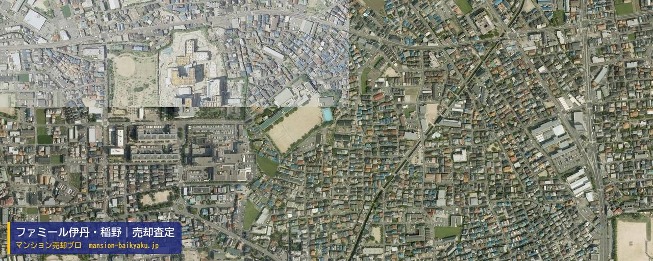 ファミール伊丹・稲野の売却査定・買取価格｜伊丹市安堂寺町（マンション売却プロ作成の航空写真（町の中心））