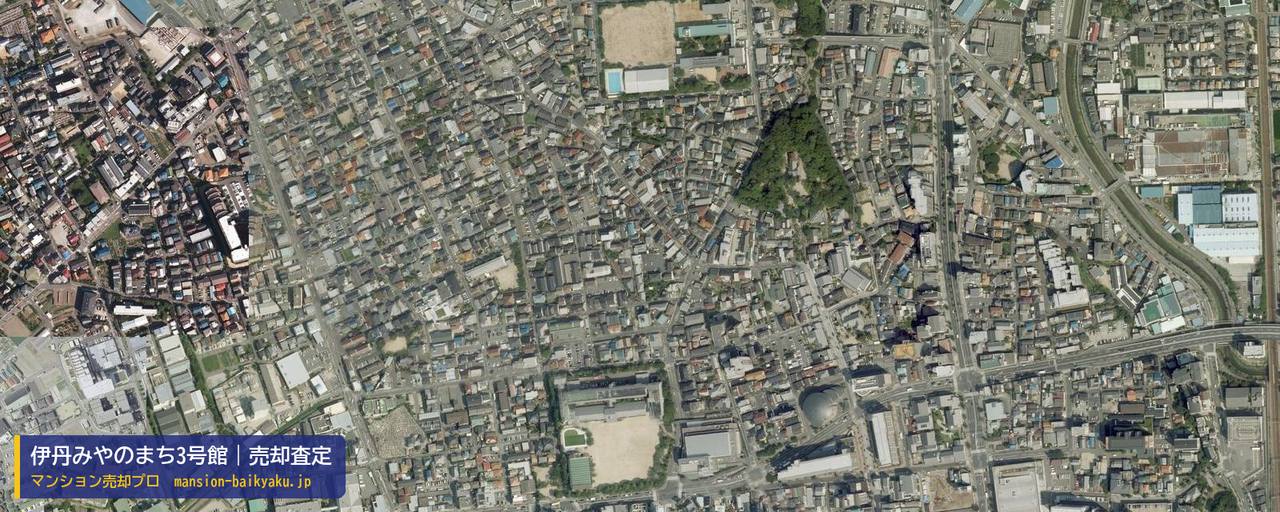 伊丹みやのまち3号館の売却査定・買取価格｜伊丹市宮ノ前（マンション売却プロ作成の航空写真（町の中心））