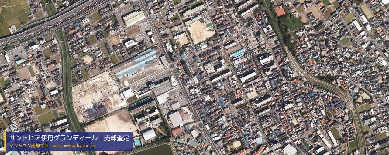 サントピア伊丹グランディールの売却査定・買取価格｜伊丹市北野（マンション売却プロ作成の航空写真（町の中心））