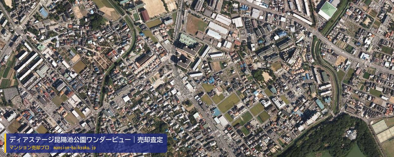 ディアステージ昆陽池公園ワンダービューの売却査定・買取価格｜伊丹市中野東（マンション売却プロ作成の航空写真（町の中心））