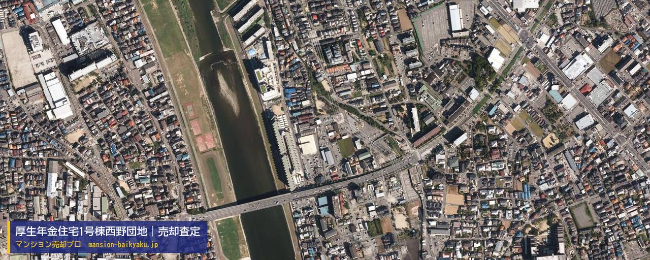 厚生年金住宅1号棟西野団地の売却査定・買取価格｜伊丹市西野（マンション売却プロ作成の航空写真（町の中心））