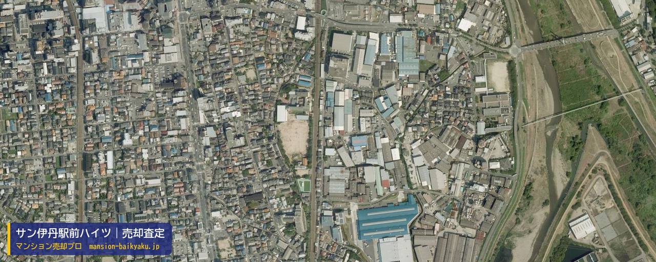 サン伊丹駅前ハイツの売却査定・買取価格｜伊丹市東有岡（マンション売却プロ作成の航空写真（町の中心））