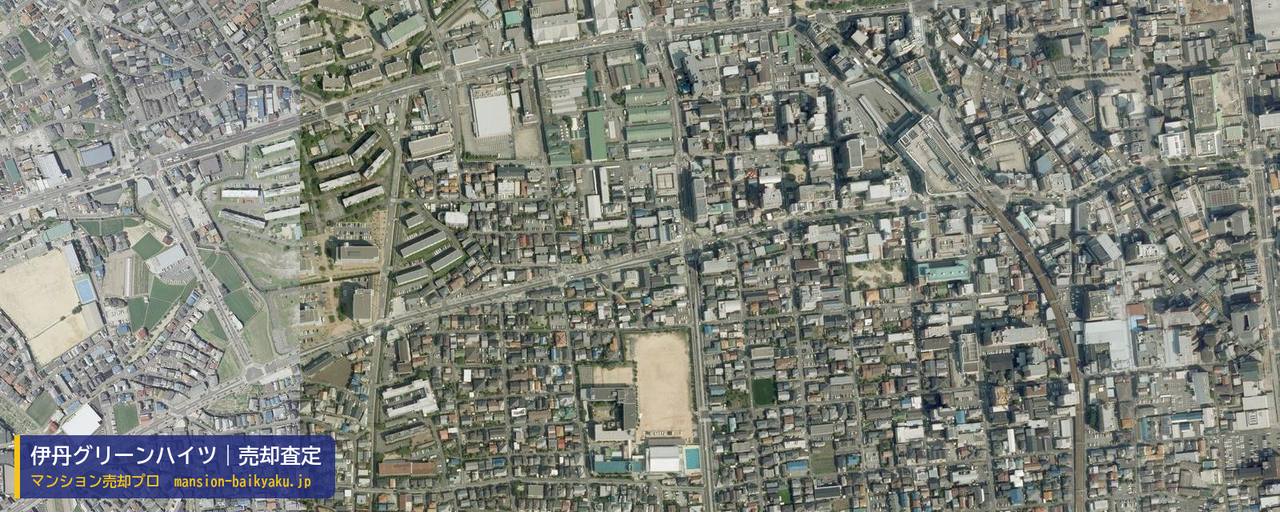 伊丹グリーンハイツの売却査定・買取価格｜伊丹市西台（マンション売却プロ作成の航空写真（町の中心））
