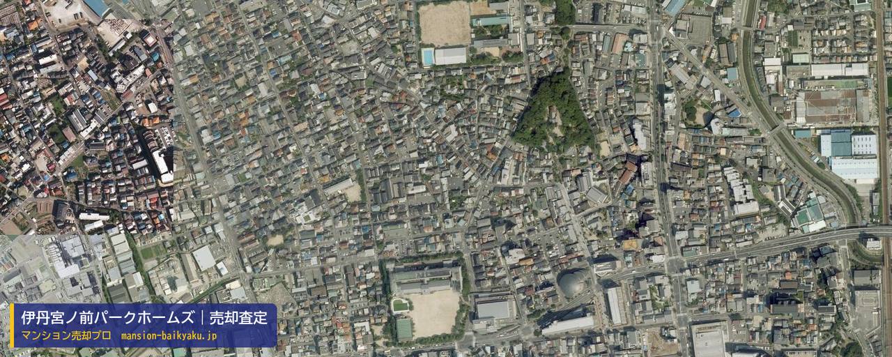 伊丹宮ノ前パークホームズの売却査定・買取価格｜伊丹市宮ノ前（マンション売却プロ作成の航空写真（町の中心））