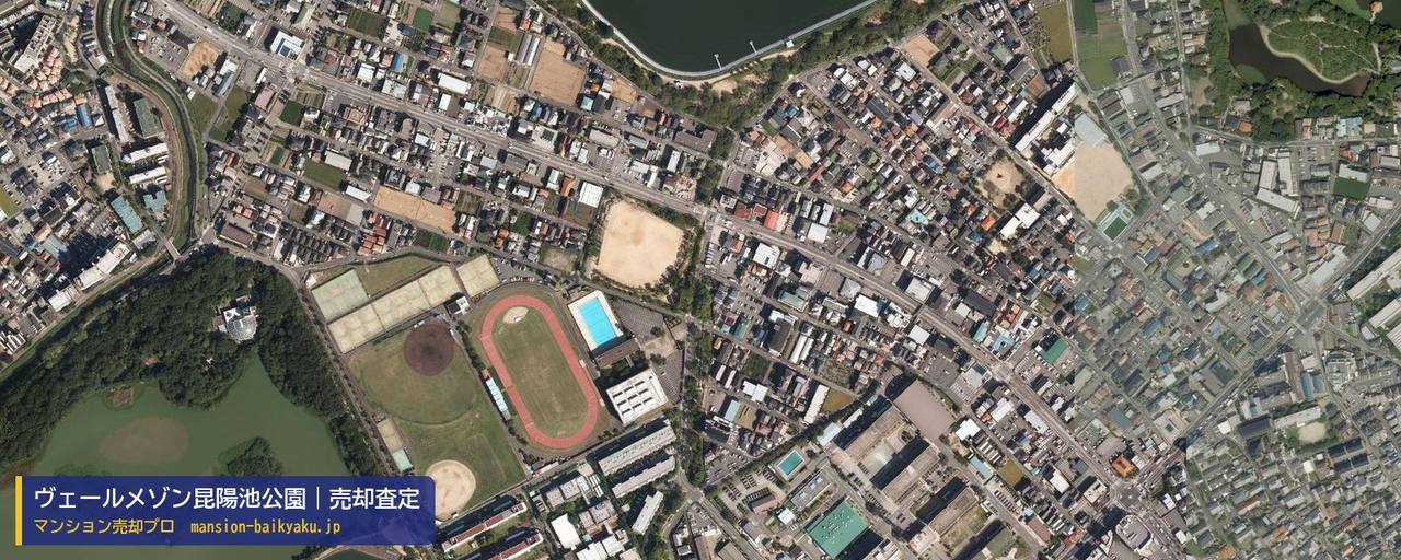 ヴェールメゾン昆陽池公園の売却査定・買取価格｜伊丹市瑞穂町（マンション売却プロ作成の航空写真（町の中心））