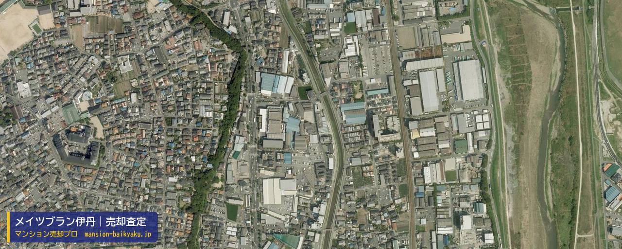 メイツブラン伊丹の売却査定・買取価格｜伊丹市北河原（マンション売却プロ作成の航空写真（町の中心））