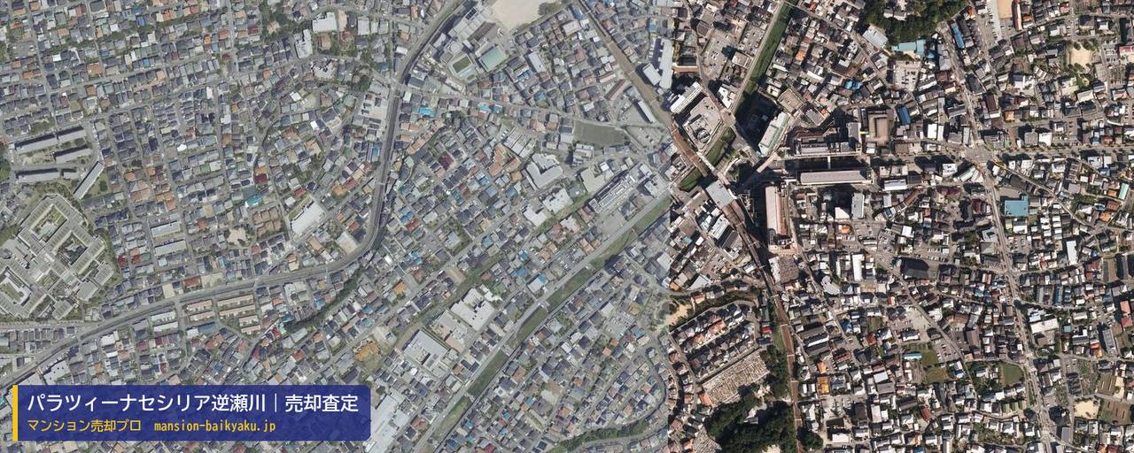 パラツィーナセシリア逆瀬川の売却査定・買取価格｜宝塚市逆瀬川（マンション売却プロ作成の航空写真（町の中心））
