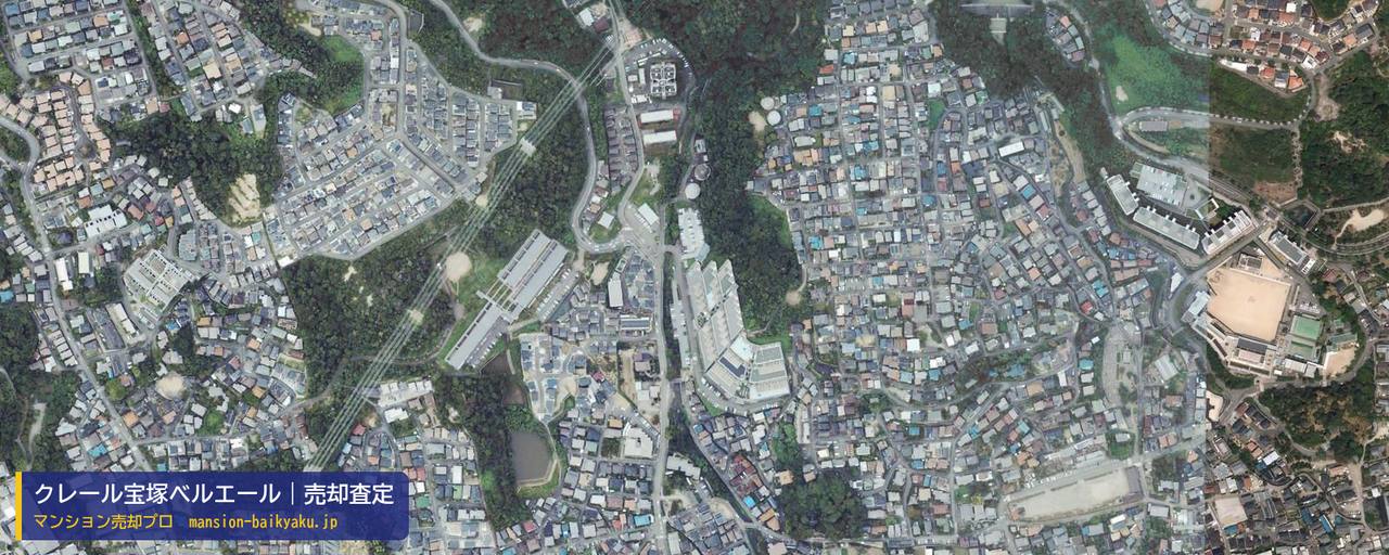 クレール宝塚ベルエールの売却査定・買取価格｜宝塚市山本台（マンション売却プロ作成の航空写真（町の中心））