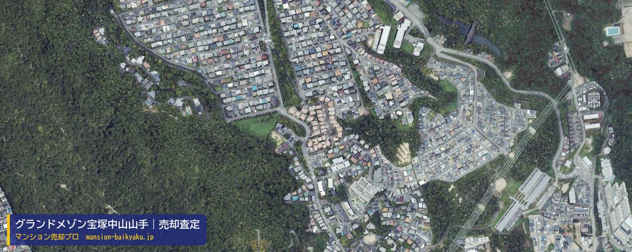 グランドメゾン宝塚中山山手の売却査定・買取価格｜宝塚市中筋山手（マンション売却プロ作成の航空写真（町の中心））