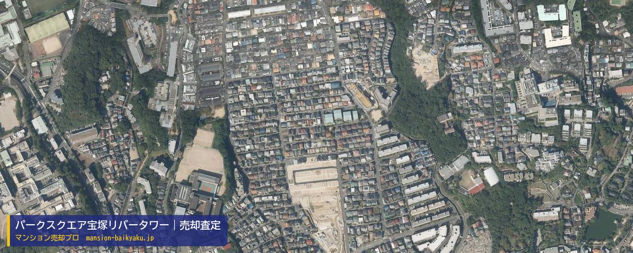 パークスクエア宝塚リバータワーの売却査定・買取価格｜宝塚市栄町（マンション売却プロ作成の航空写真（町の中心））
