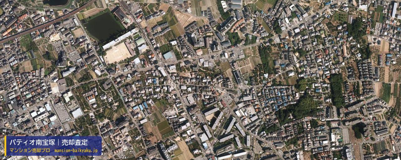 パティオ南宝塚の売却査定・買取価格｜宝塚市口谷西（マンション売却プロ作成の航空写真（町の中心））