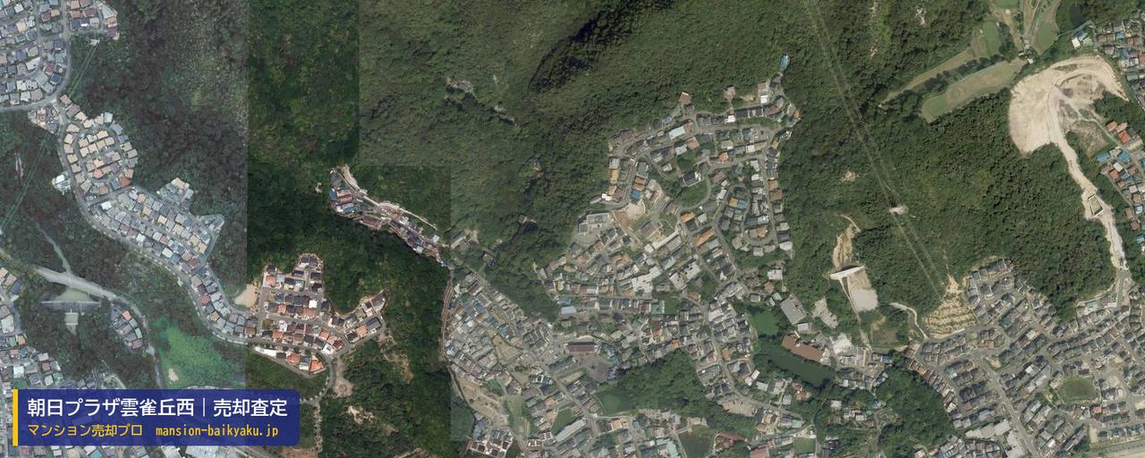 朝日プラザ雲雀丘西の売却査定・買取価格｜宝塚市平井山荘（マンション売却プロ作成の航空写真（町の中心））