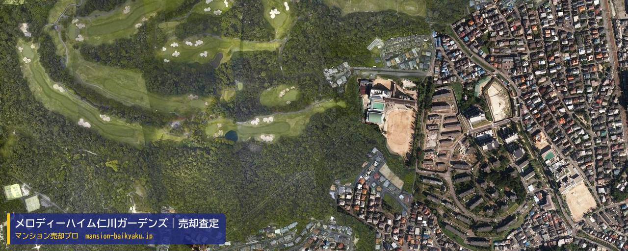 メロディーハイム仁川ガーデンズの売却査定・買取価格｜宝塚市鹿塩（マンション売却プロ作成の航空写真（町の中心））