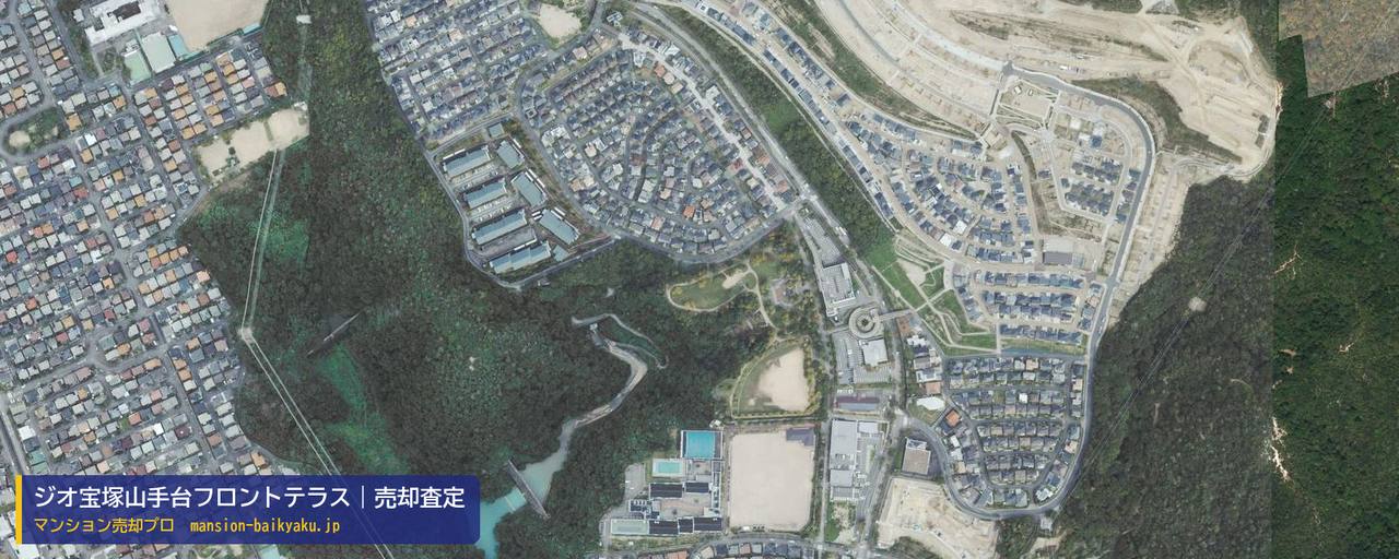 ジオ宝塚山手台フロントテラスの売却査定・買取価格｜宝塚市山手台東（マンション売却プロ作成の航空写真（町の中心））