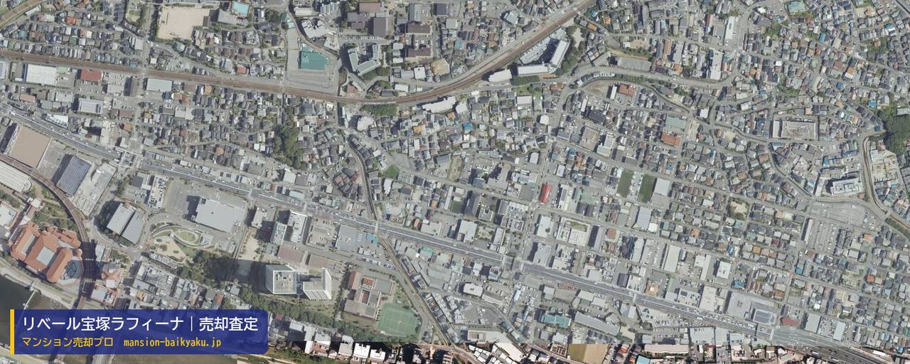 リベール宝塚ラフィーナの売却査定・買取価格｜宝塚市旭町（マンション売却プロ作成の航空写真（町の中心））