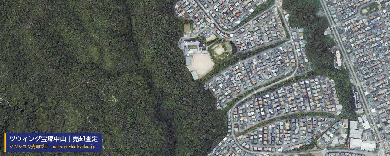 ツウィング宝塚中山の売却査定・買取価格｜宝塚市中山桜台（マンション売却プロ作成の航空写真（町の中心））