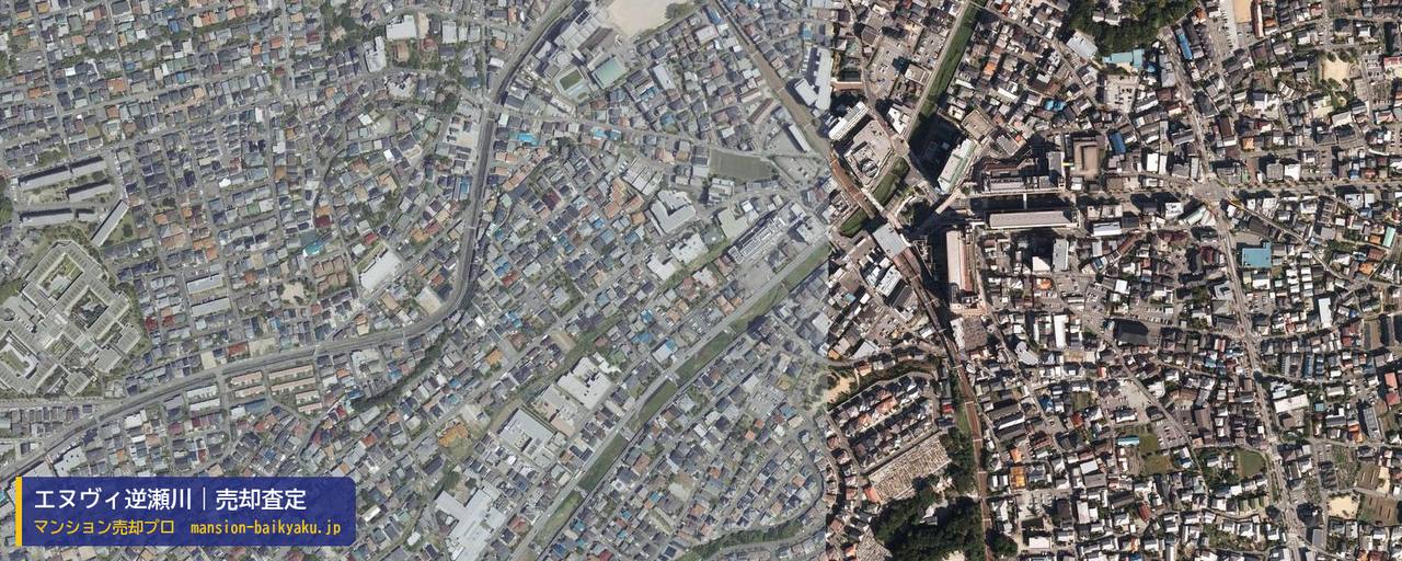 エヌヴィ逆瀬川の売却査定・買取価格｜宝塚市逆瀬川（マンション売却プロ作成の航空写真（町の中心））