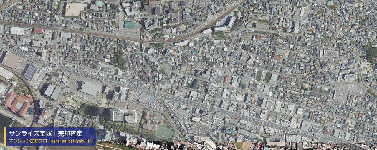サンライズ宝塚の売却査定・買取価格｜宝塚市旭町（マンション売却プロ作成の航空写真（町の中心））