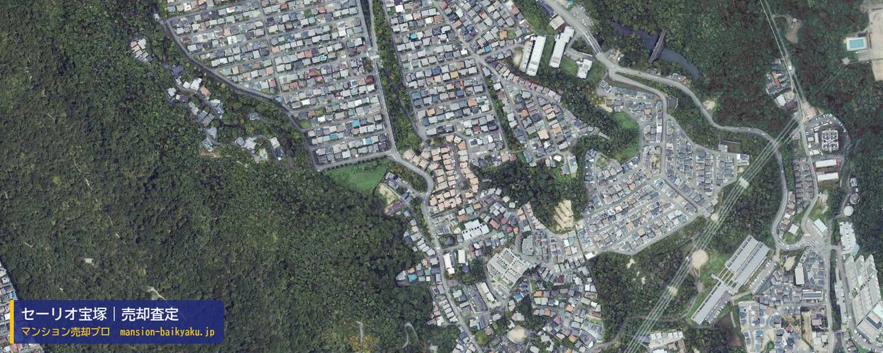 セーリオ宝塚の売却査定・買取価格｜宝塚市中筋山手（マンション売却プロ作成の航空写真（町の中心））