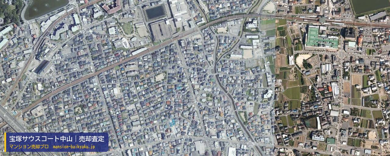 宝塚サウスコート中山の売却査定・買取価格｜宝塚市今里町（マンション売却プロ作成の航空写真（町の中心））