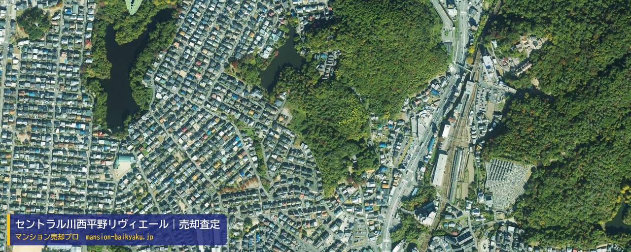 セントラル川西平野リヴィエールの売却査定・買取価格｜川西市平野（マンション売却プロ作成の航空写真（町の中心））