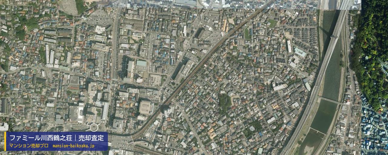 ファミール川西鶴之荘の売却査定・買取価格｜川西市小戸（マンション売却プロ作成の航空写真（町の中心））