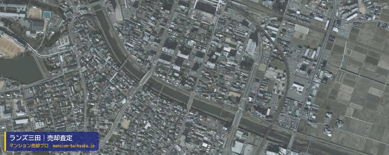 ランズ三田の売却査定・買取価格｜三田市中町（マンション売却プロ作成の航空写真（町の中心））