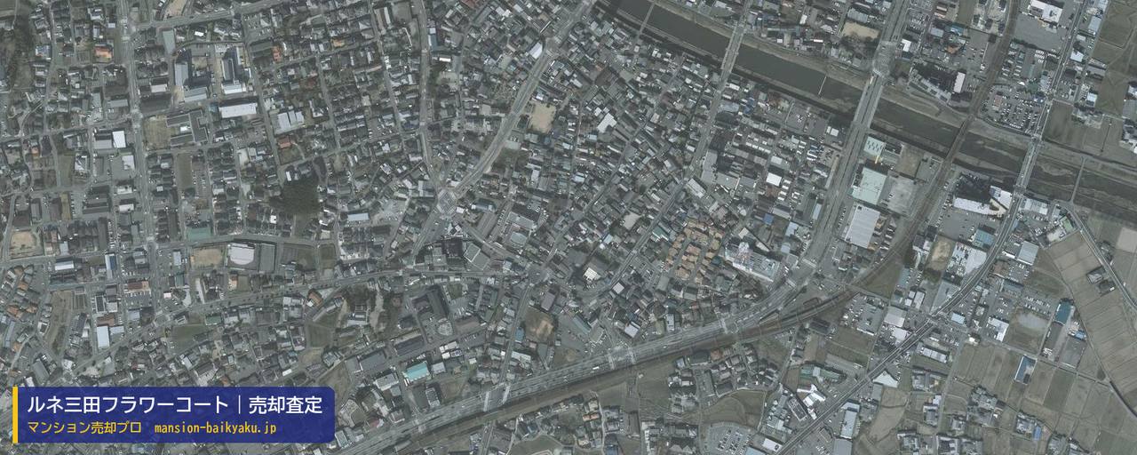 ルネ三田フラワーコートの売却査定・買取価格｜三田市相生町（マンション売却プロ作成の航空写真（町の中心））