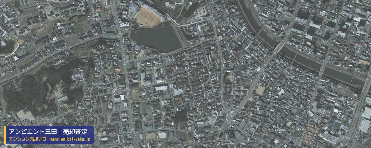 アンビエント三田の売却査定・買取価格｜三田市三田町（マンション売却プロ作成の航空写真（町の中心））