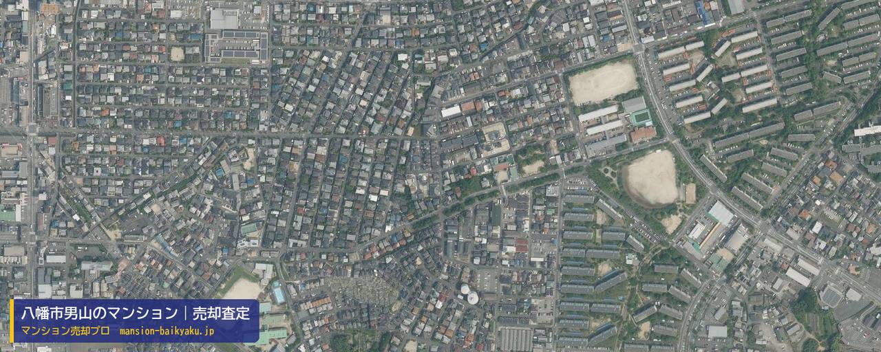 男山第4住宅の売却査定・買取価格｜八幡市男山（マンション売却プロ作成の男山の町の航空写真）