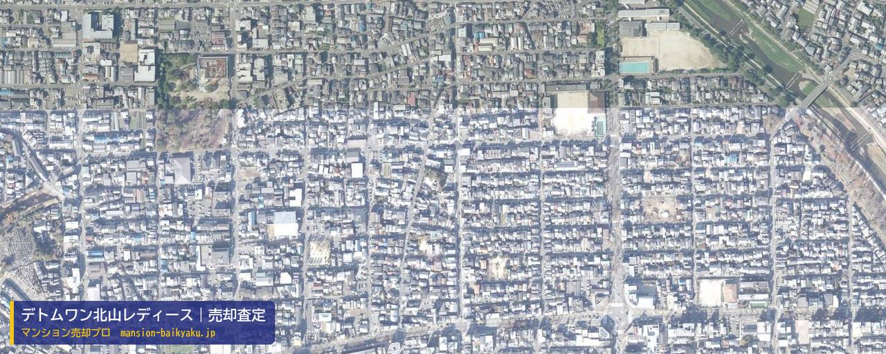 デトムワン北山レディースの売却査定・買取価格｜京都市北区紫竹上緑町（マンション売却プロ作成の航空写真（町の中心））