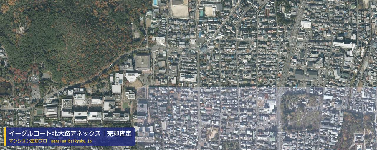 イーグルコート北大路アネックスの売却査定・買取価格｜京都市北区衣笠北荒見町（マンション売却プロ作成の航空写真（町の中心））