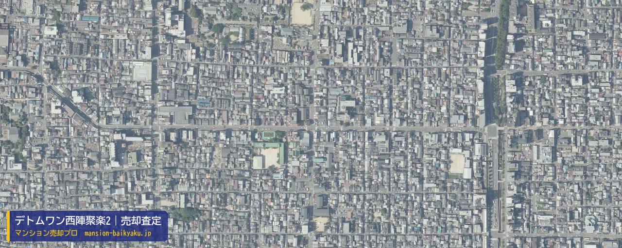 デトムワン西陣聚楽2の売却査定・買取価格｜京都市上京区聚楽学区（マンション売却プロ作成の航空写真（町の中心））