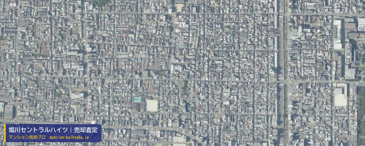 堀川セントラルハイツの売却査定・買取価格｜京都市上京区待賢学区（マンション売却プロ作成の航空写真（町の中心））