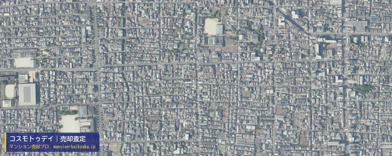 コスモトゥデイの売却査定・買取価格｜京都市上京区仁和学区（マンション売却プロ作成の航空写真（町の中心））