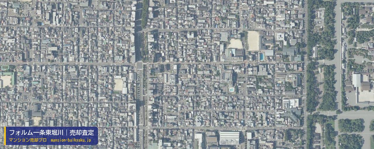 フォルム一条東堀川の売却査定・買取価格｜京都市上京区中立学区（マンション売却プロ作成の航空写真（町の中心））