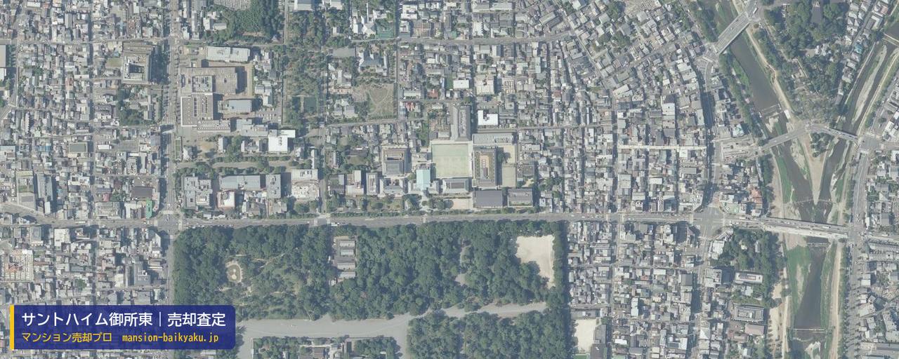 サントハイム御所東の売却査定・買取価格｜京都市上京区京極学区（マンション売却プロ作成の航空写真（町の中心））