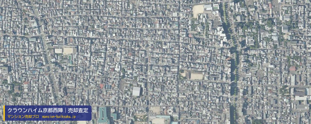 クラウンハイム京都西陣の売却査定・買取価格｜京都市上京区西陣学区（マンション売却プロ作成の航空写真（町の中心））