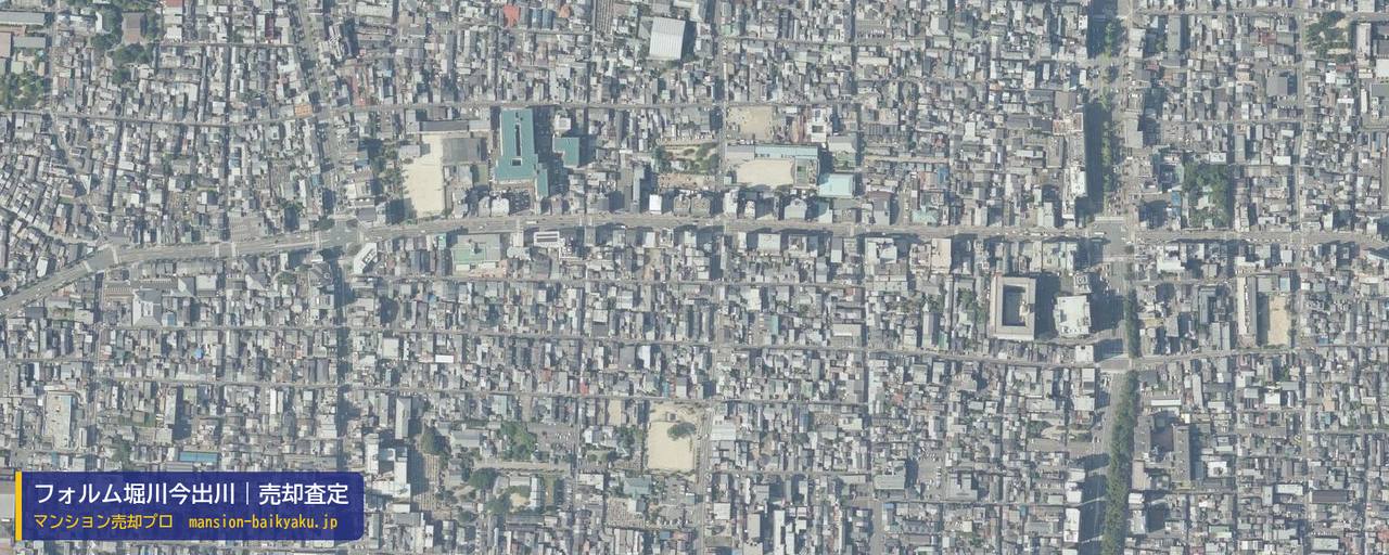 フォルム堀川今出川の売却査定・買取価格｜京都市上京区桃薗学区（マンション売却プロ作成の航空写真（町の中心））