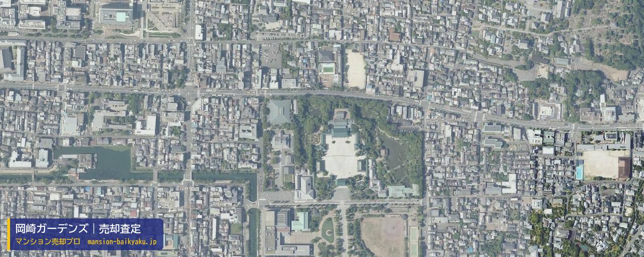 岡崎ガーデンズの売却査定・買取価格｜京都市左京区岡崎天王町（マンション売却プロ作成の航空写真（町の中心））