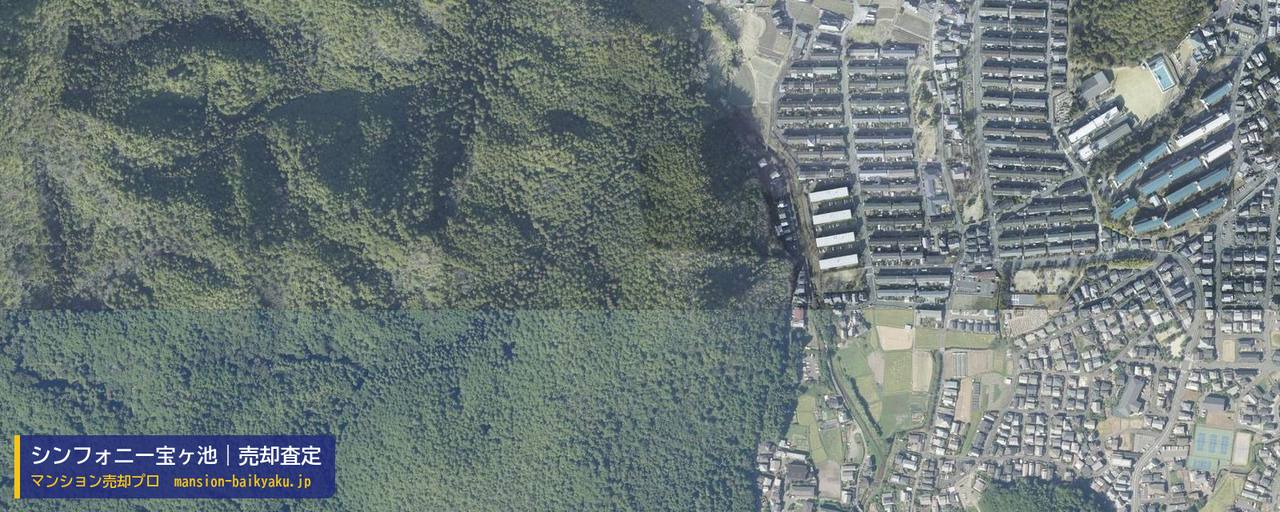 シンフォニー宝ヶ池の売却査定・買取価格｜京都市左京区岩倉北池田町（マンション売却プロ作成の航空写真（町の中心））